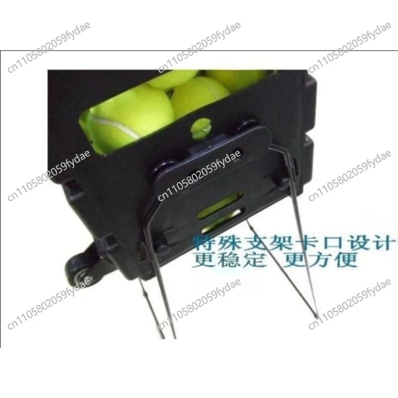 Padel Ball Basket & Picker product image